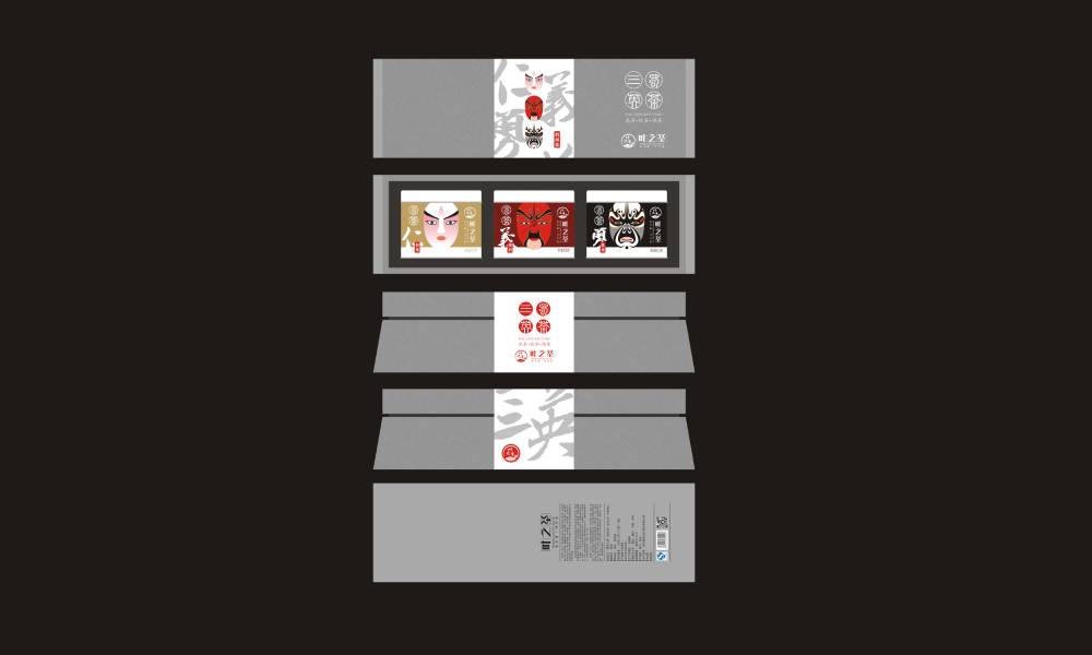 阿坝包装设计制作一体的核心优势——从创意到成品的无缝衔接，破解落地脱节难题